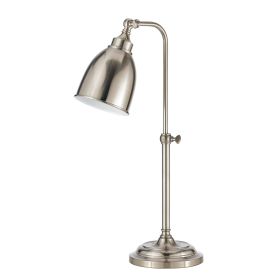 Metal Round 25" Table Lamp with Adjustable Pole, Silver