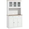 71 Kitchen Pantry Cabinet Microwave Stand 2 Drawers 4 Cabinets White