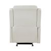 Faux Leather Upholstery Glider Reclining Chair 1pc Living Room Furniture Comfort Seating Gentle Motion