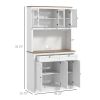 71 Kitchen Pantry Cabinet Microwave Stand 2 Drawers 4 Cabinets White