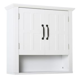 HOMCOM Bathroom Wall Cabinet, Medicine Cabinet, Kitchen Cupboard with 2 Doors and Adjustable Shelf, White