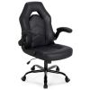 Ergonomic Office Computer Home Gaming Desk Chair Adjustable PU Leather Racing Chair Flip-up Armrest For Christmas Furniture