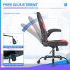 Ergonomic Office Computer Home Gaming Desk Chair Adjustable PU Leather Racing Chair Flip-up Armrest For Christmas Furniture