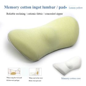 Lumbar Support Pillow For Side Sleepers Pregnancy Relieve Hip Coccyx Sciatica Pain Machine Chair Back Cushion Waist Car Seat (Option: Yellow)