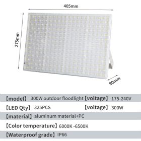 LED Floodlights, Outdoor Waterproof Industrial Workshops, Factory Buildings, Outdoor Lighting, Courtyards, Exploratory Streetlights, Ultra Bright And (Option: 300W)